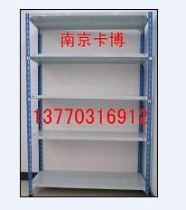 南京卡博倉儲供應優(yōu)質(zhì)角鋼貨架及磁性材料卡，助力高效物流運輸