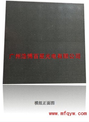 LED室內屏定制與維修全方位指南